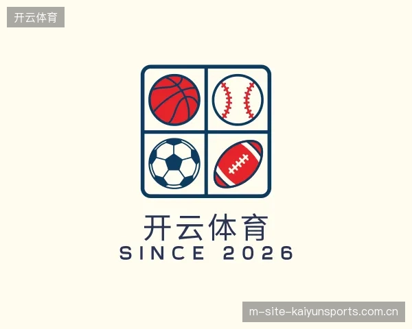探索开云体育官方